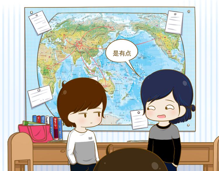 第22话 补习作业(1/2)-第23话