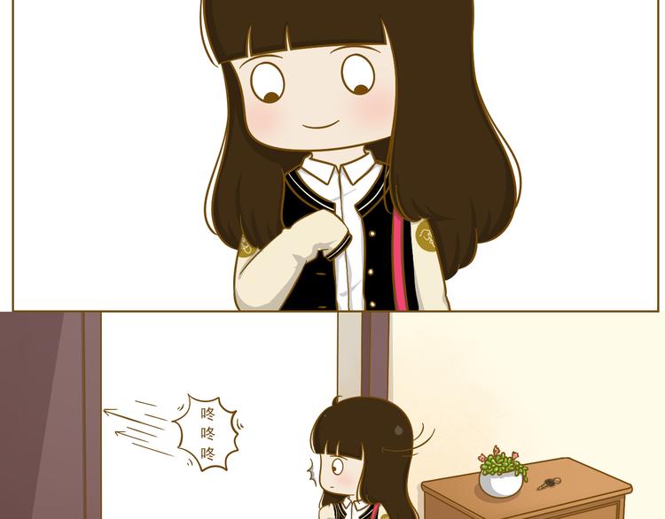 第22话 补习作业(1/2)-第23话