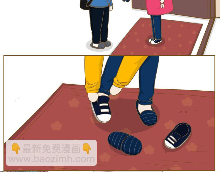 第22话 补习作业(1/2)-第23话