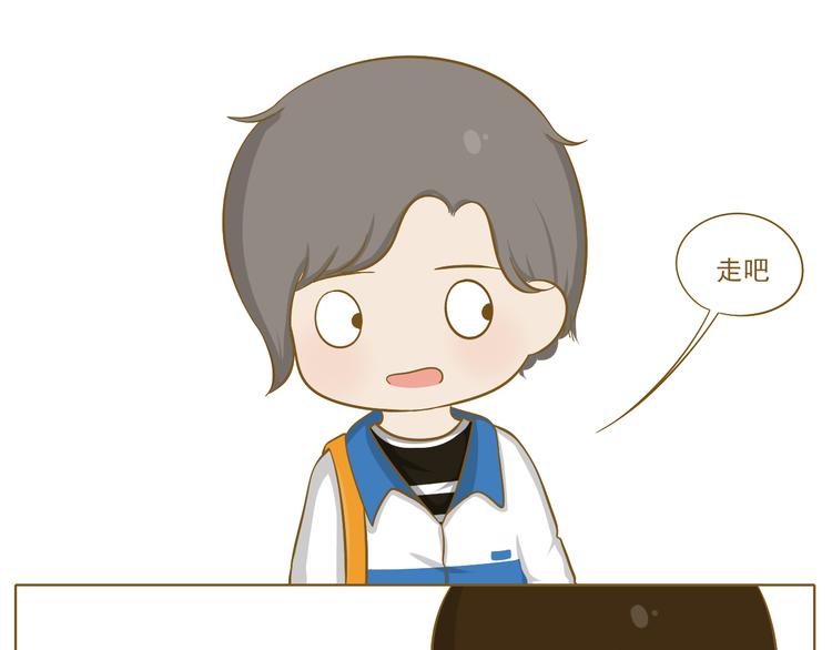 第24话 小希与阿树(1/2)-第25话