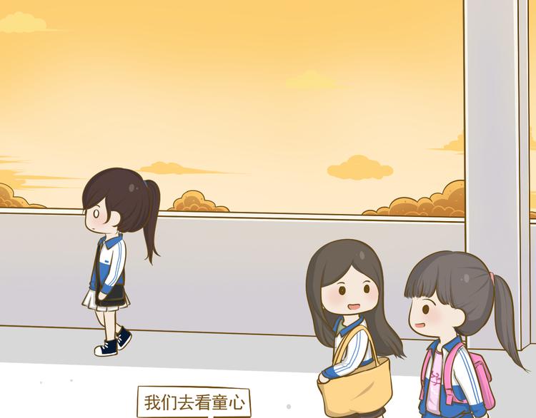 第26话 其实我都知道(1/2)-第27话