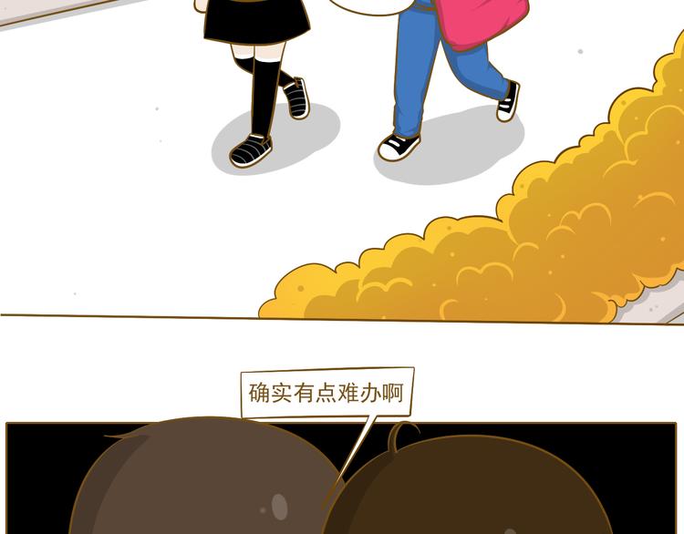 第26话 其实我都知道(1/2)-第27话