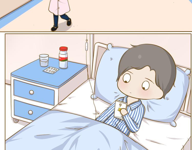 第26话 其实我都知道(1/2)-第27话