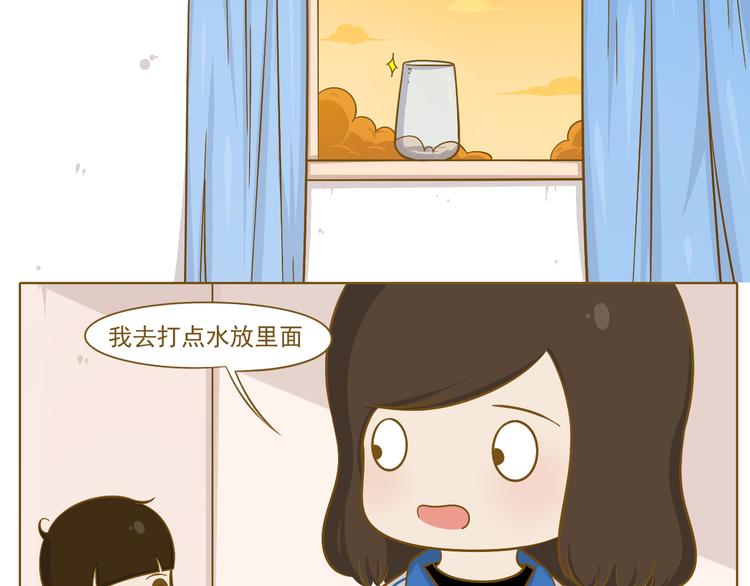 第26话 其实我都知道(1/2)-第27话