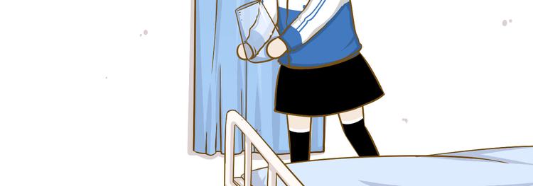 第26话 其实我都知道(1/2)-第27话