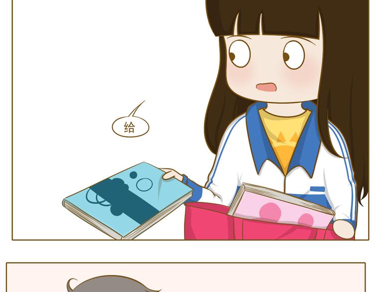 第26话 其实我都知道(1/2)-第27话