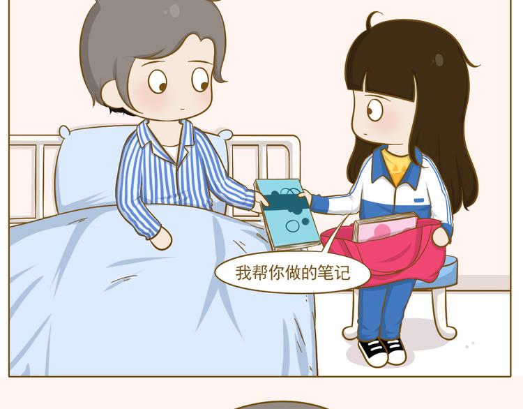 第26话 其实我都知道(1/2)-第27话