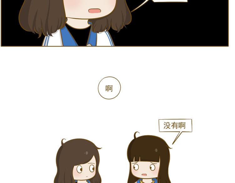 第26话 其实我都知道(1/2)-第27话