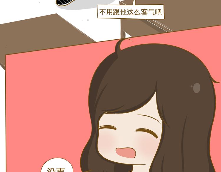 第26话 其实我都知道(1/2)-第27话