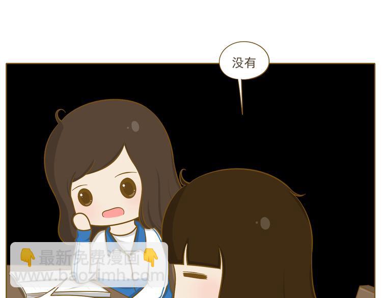 第28话 假期开始了-第29话