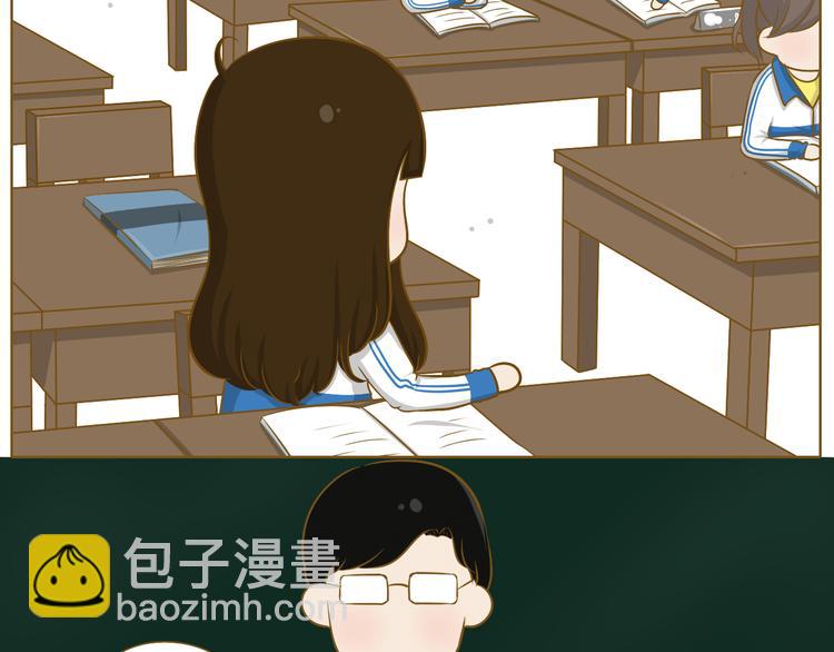 第28话 假期开始了-第29话