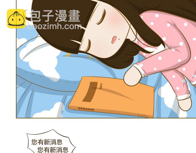 第30话 斗地主(1/2)-第31话