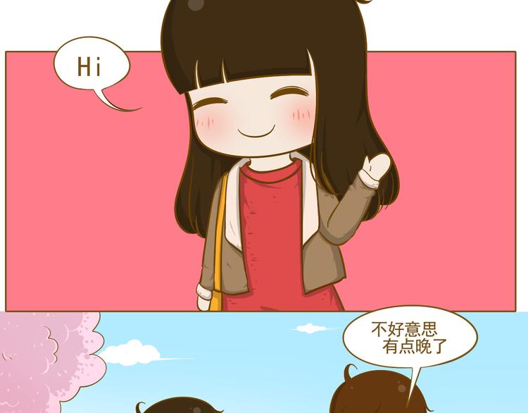 第30话 斗地主(1/2)-第31话