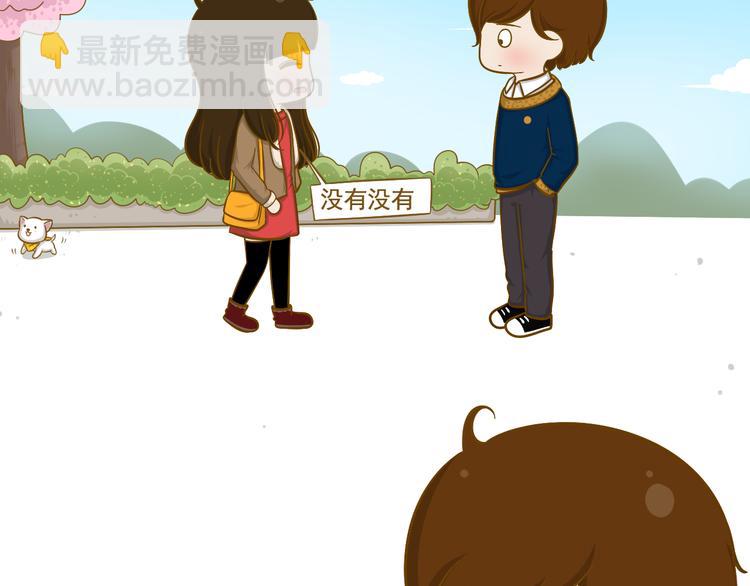 第30话 斗地主(1/2)-第31话