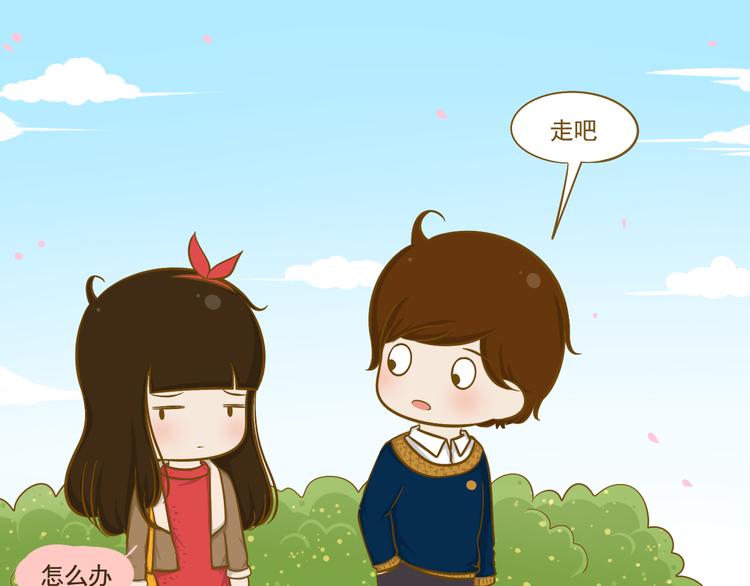 第30话 斗地主(1/2)-第31话