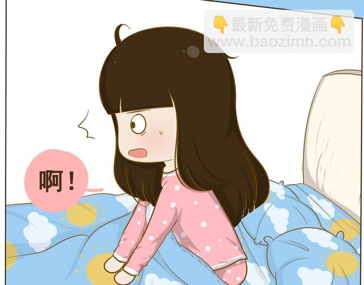 第30话 斗地主(1/2)-第31话