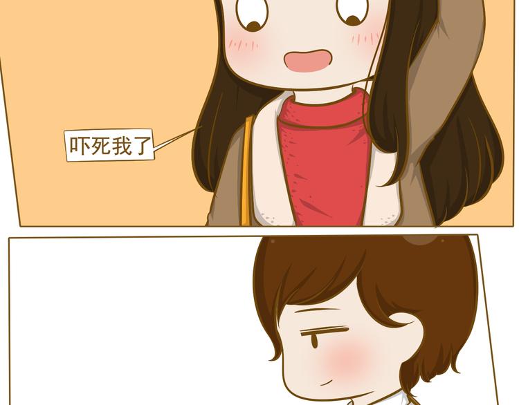 第30话 斗地主(1/2)-第31话