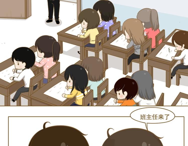 第32话 愚人节(1/2)-第33话