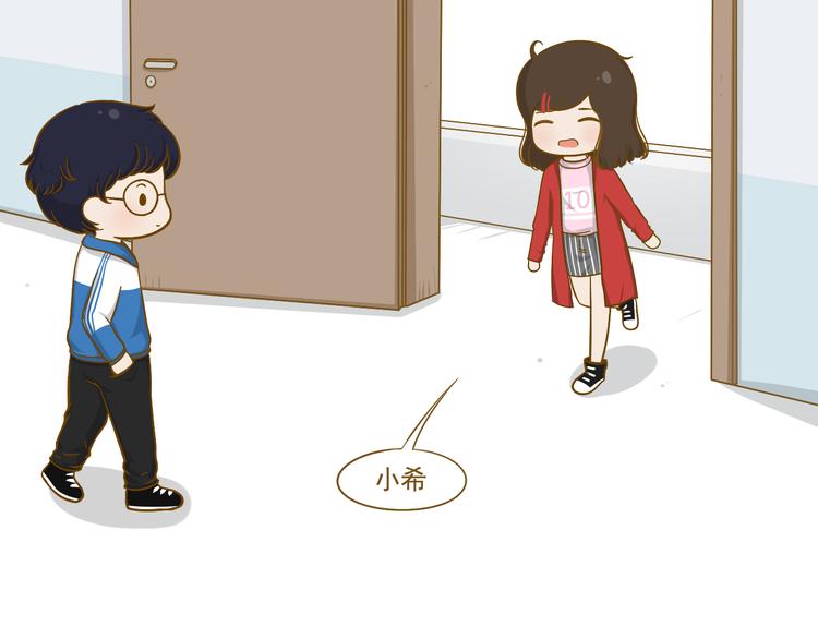 第32话 愚人节(1/2)-第33话