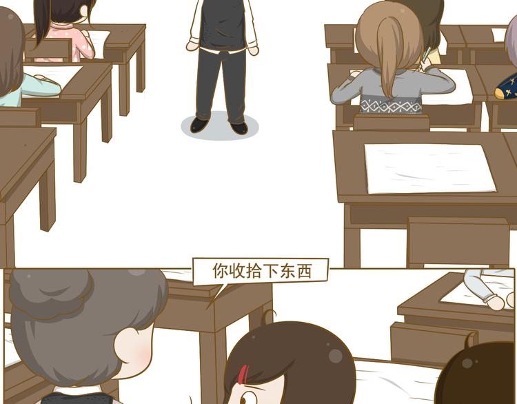 第32话 愚人节(1/2)-第33话