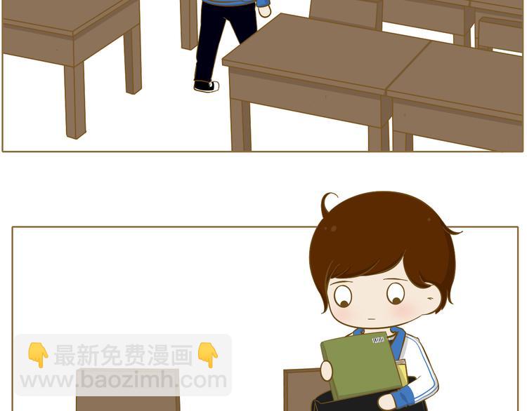 第34话 文科还是理科-第35话