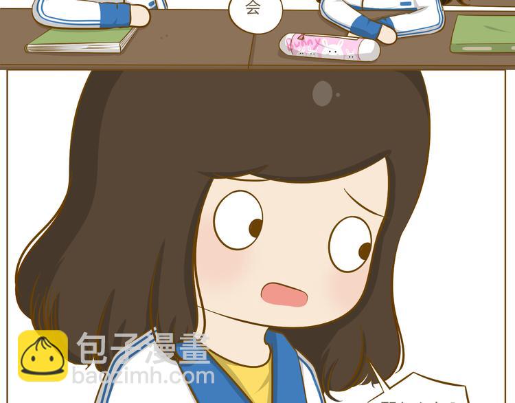 第36话 THE END-第37话