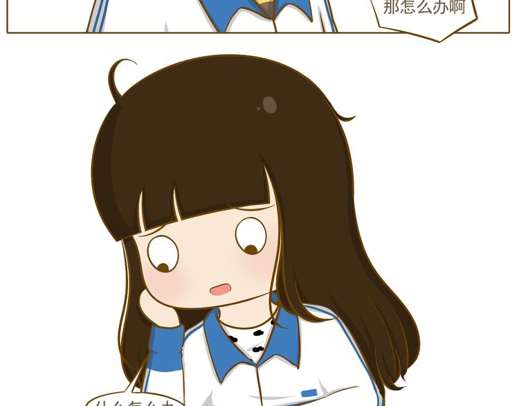 第36话 THE END-第37话