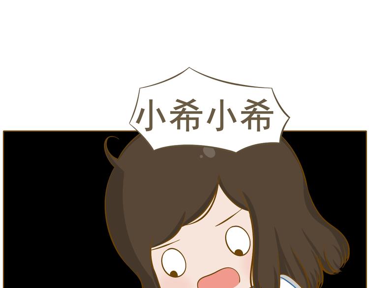 第36话 THE END-第37话