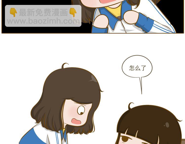 第36话 THE END-第37话