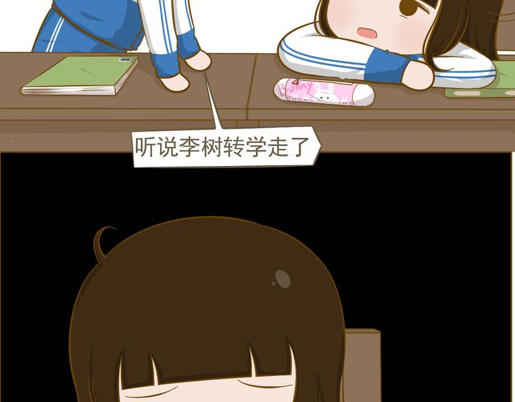 第36话 THE END-第37话