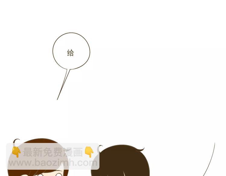 【小希阿树日常】还我棒棒糖-第39话