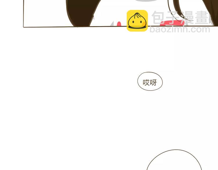 【小希阿树日常】还我棒棒糖-第39话