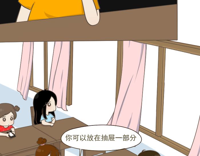 第5话 考试作弊风波(1/3)-第5话