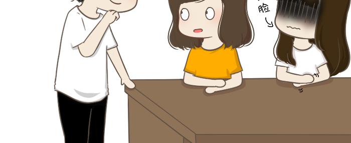 第5话 考试作弊风波(1/3)-第5话