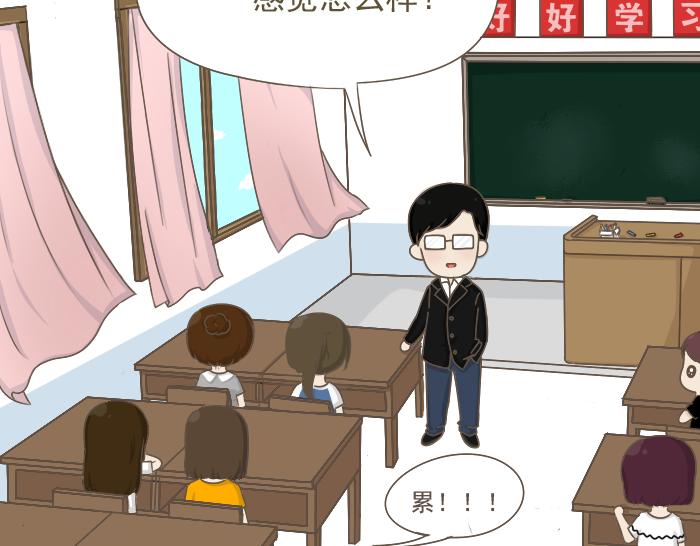 第5话 考试作弊风波(1/3)-第5话