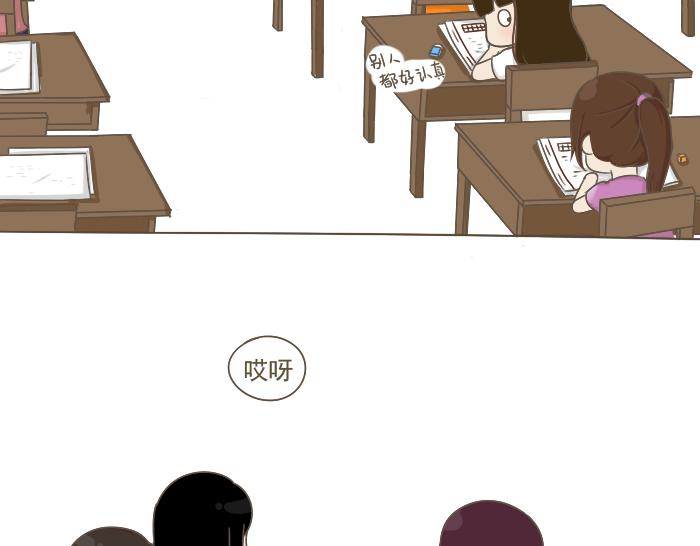 第5话 考试作弊风波(1/3)-第5话