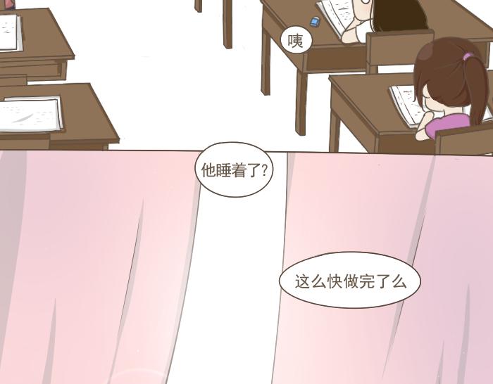 第5话 考试作弊风波(1/3)-第5话