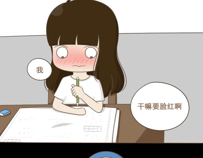 第5话 考试作弊风波(1/3)-第5话