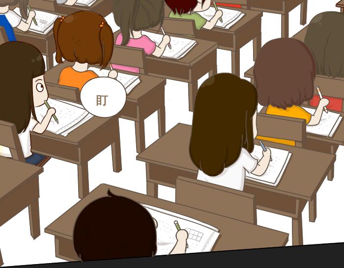 第5话 考试作弊风波(1/3)-第5话