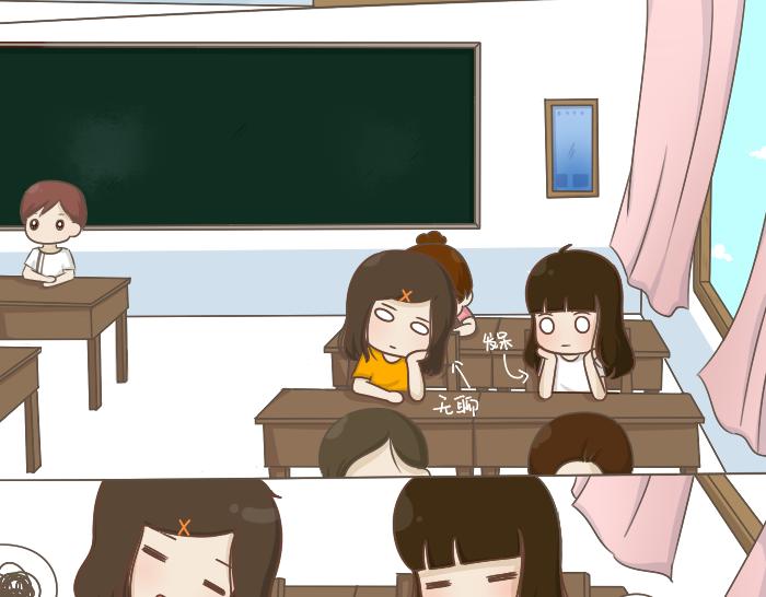 第5话 考试作弊风波(1/3)-第5话