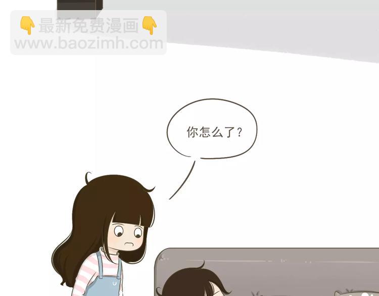 【小希阿树日常】我要怎么补偿-第41话