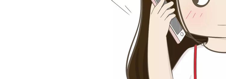 【小希阿树日常】被骗了！生气！-第43话