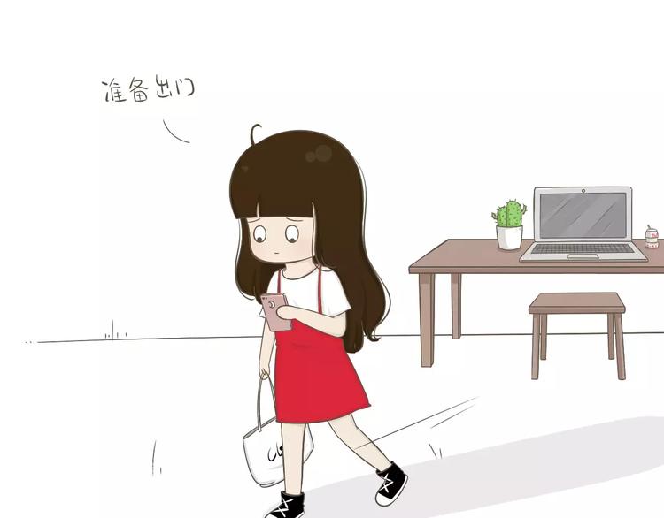 【小希阿树日常】被骗了！生气！-第43话