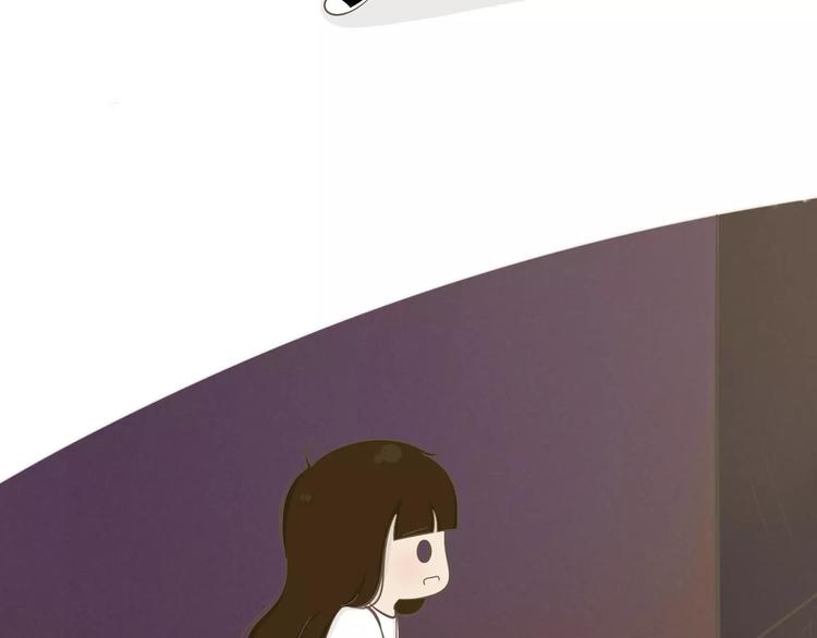 【小希阿树日常】被骗了！生气！-第43话