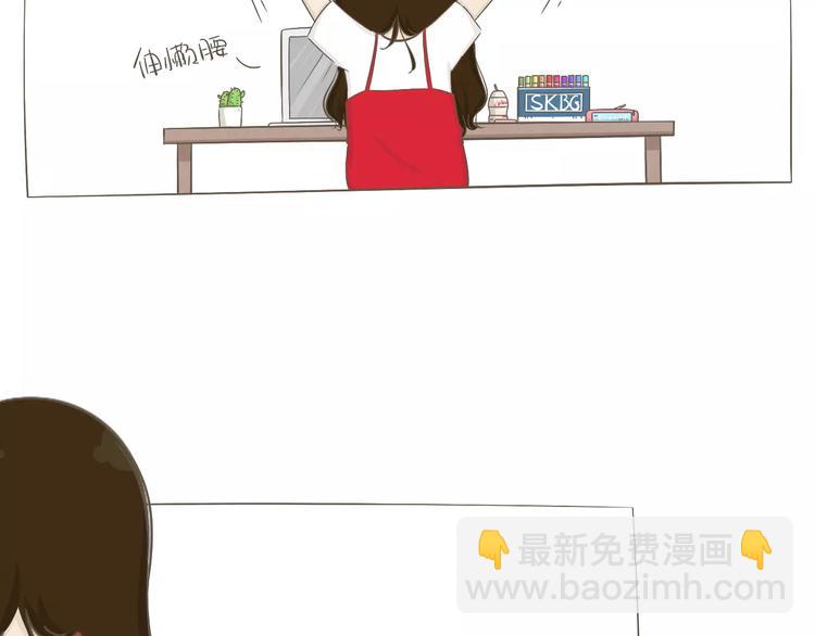 【小希阿树日常】被骗了！生气！-第43话