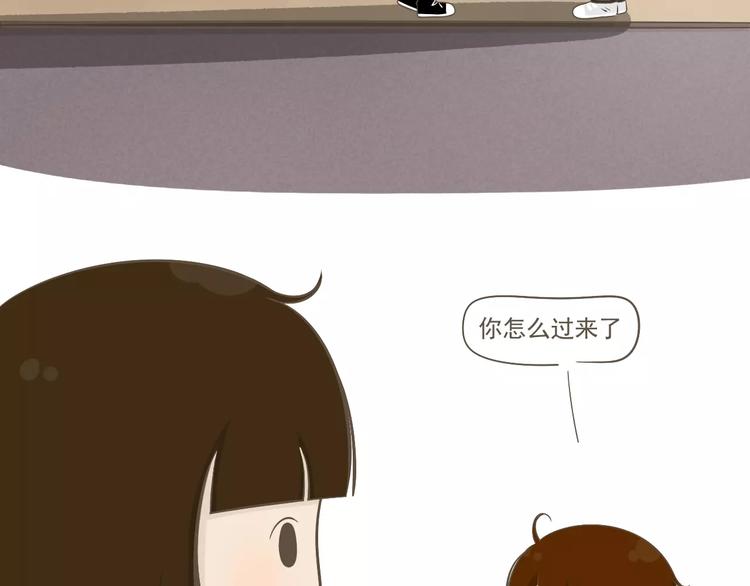 【小希阿树日常】被骗了！生气！-第43话