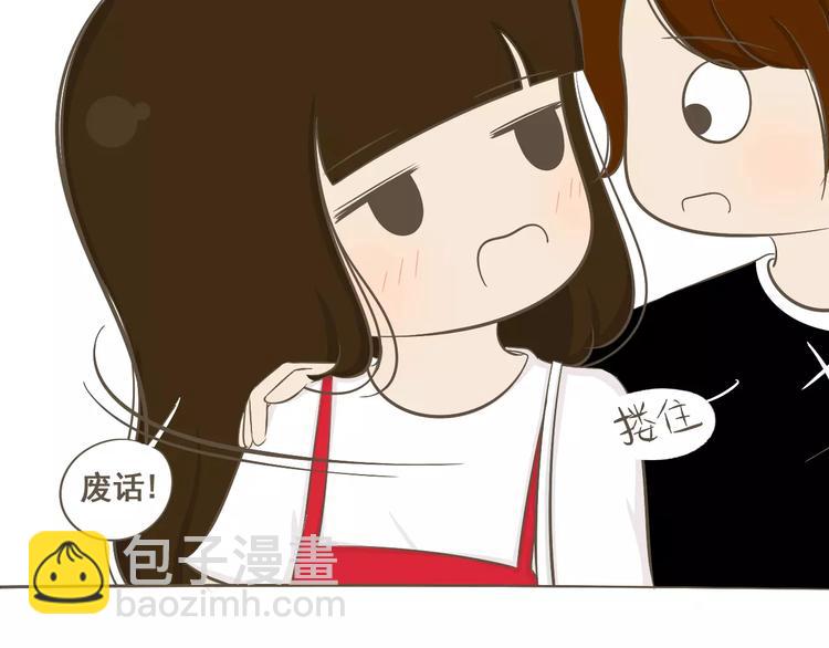 【小希阿树日常】被骗了！生气！-第43话