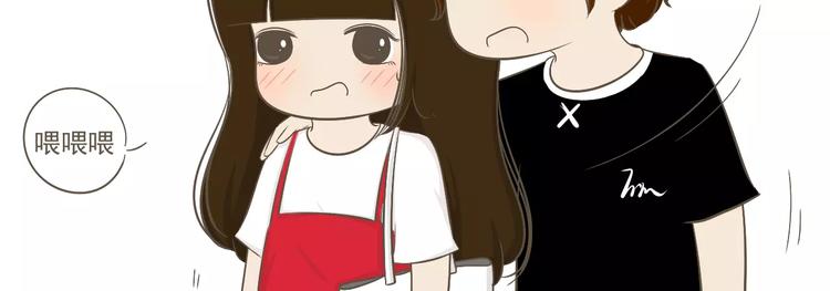 【小希阿树日常】被骗了！生气！-第43话