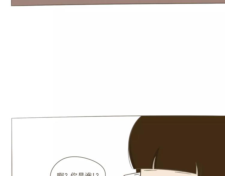 【小希阿树日常】被骗了！生气！-第43话