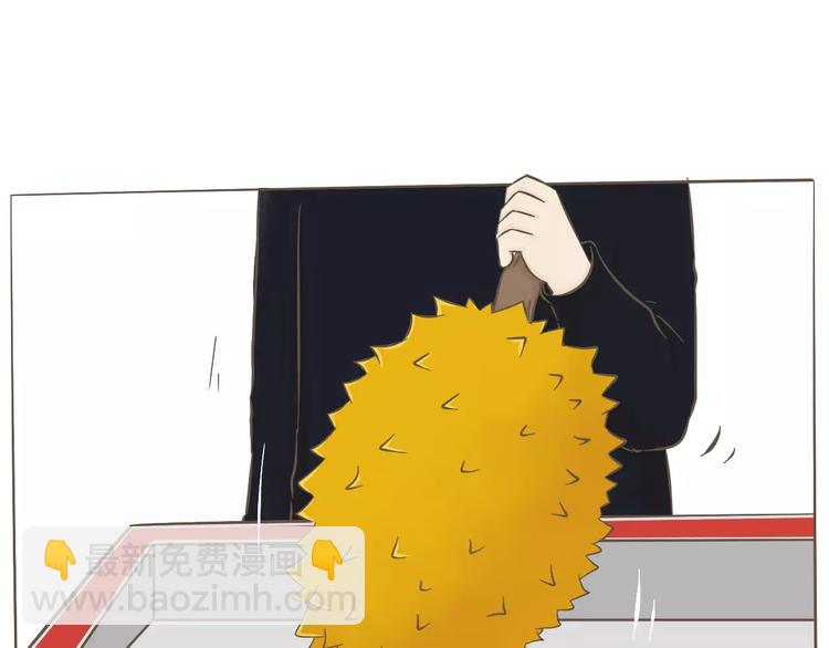 【小希阿树日常】你说谁脾气臭？-第45话